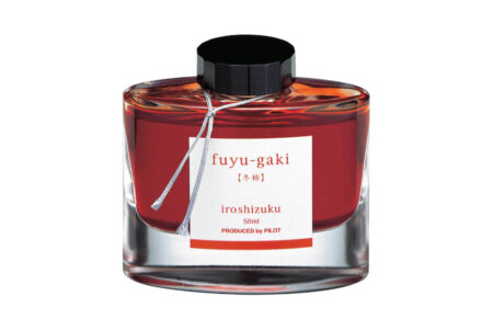Pilot Iroshizuku Fountain Pen Ink Bottle - Fuyu-Gaki (Deep Orange)