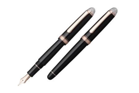 Platinum #3776 Century Shape of a Heart Fountain Pen - Black (Special Limited Edition)