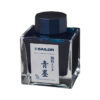 Sailor Pigment Fountain Pen Ink - Sei Boku Dark Blue