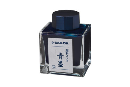 Sailor Pigment Fountain Pen Ink - Sei Boku Dark Blue