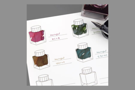 Wearingeul Colour Swatch Card - 10 Ink Bottles